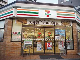 アルフィーレ新栄  ｜ 愛知県名古屋市中区新栄２丁目（賃貸マンション1K・9階・24.90㎡） その22