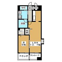 あいさきがけ  ｜ 愛知県名古屋市東区泉１丁目（賃貸マンション1LDK・6階・47.45㎡） その2