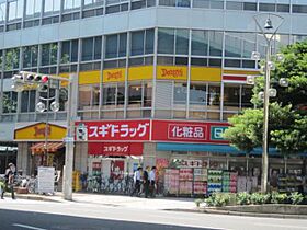 カレント新栄  ｜ 愛知県名古屋市中区新栄１丁目（賃貸マンション1K・7階・24.99㎡） その27