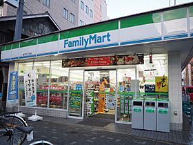 プレサンス栄ライズ  ｜ 愛知県名古屋市中区新栄２丁目（賃貸マンション1K・10階・26.79㎡） その25