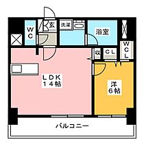 ファーストレジデンス栄  ｜ 愛知県名古屋市中区新栄１丁目（賃貸マンション1LDK・7階・48.46㎡） その2