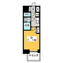 プレサンスＴＨＥ久屋大通レジェンド  ｜ 愛知県名古屋市中区丸の内３丁目（賃貸マンション1K・5階・24.19㎡） その2