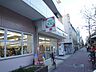 周辺：コンビニ「ローソンストア100東新町店まで250m」