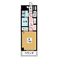 ミーム東新町6階5.3万円