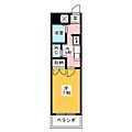 エトワール大島9階5.5万円