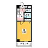 ヤマトマンション大畑23階4.3万円