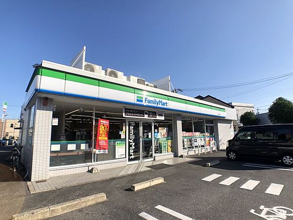 画像16:コンビニ「ファミリーマートまで230m」