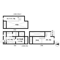 Villa BAGUS 2B ｜ 愛知県名古屋市中川区野田２丁目411（賃貸アパート1K・2階・24.94㎡） その2