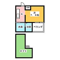 Ｈａｕｓ　Ｒｕｈｅ　高畑  ｜ 愛知県名古屋市中川区中郷２丁目（賃貸アパート1R・2階・18.17㎡） その2