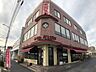 周辺：飲食店「らーめんかいすい本店まで450m」