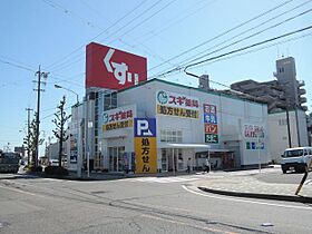 フローレス・コート  ｜ 愛知県名古屋市中川区一色新町１丁目（賃貸マンション1LDK・2階・42.84㎡） その25