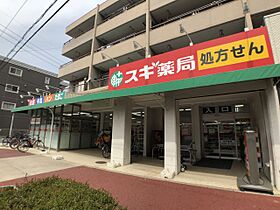 サン・エクセレント  ｜ 愛知県名古屋市中川区澄池町（賃貸マンション2LDK・3階・52.04㎡） その26