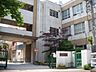 周辺：小学校「市立常磐小学校まで720m」