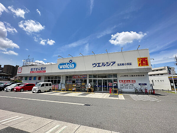 ウィンコート篠原 ｜愛知県名古屋市中川区宮脇町１丁目(賃貸マンション2LDK・1階・60.00㎡)の写真 その24