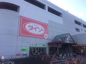 ヤマトマンション春田野  ｜ 愛知県名古屋市港区春田野３丁目（賃貸マンション1K・4階・24.70㎡） その23