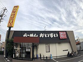 東和ハイツ  ｜ 愛知県名古屋市中川区打中１丁目（賃貸マンション1LDK・2階・58.00㎡） その26