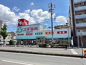 ハピネス公園前  ｜ 愛知県名古屋市中川区荒子２丁目（賃貸マンション1K・4階・24.08㎡） その27