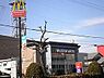 周辺：飲食店「マクドナルドまで410m」