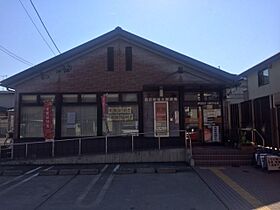 フェリース稲永前  ｜ 愛知県名古屋市港区十一屋１丁目（賃貸アパート2LDK・3階・60.13㎡） その28