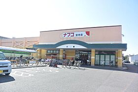 グローリィ十一屋  ｜ 愛知県名古屋市港区十一屋３丁目（賃貸マンション2LDK・3階・48.00㎡） その27