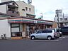 周辺：コンビニ「セブンイレブンまで220m」