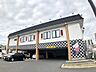 周辺：飲食店「くら寿司まで840m」