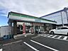 周辺：コンビニ「ファミリーマートまで240m」