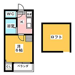 🉐敷金礼金0円！🉐Luna Court