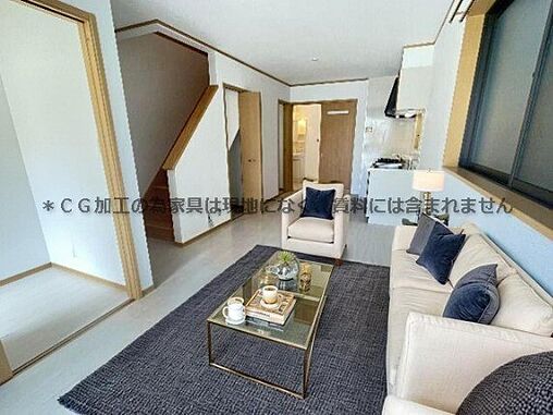 リビング/ダイニング