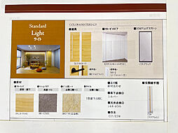 シャーメゾン　カーサレジオ 101 1階1LDKのリビング/ダイニング