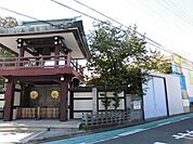 幼稚園、保育園「篠原保育園まで1100m」