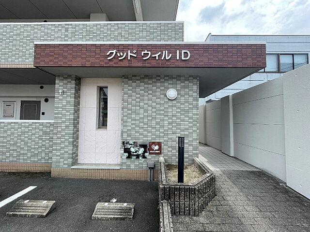 7 / 11