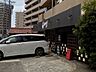 周辺：飲食店「ダウニーまで220m」