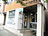 周辺：郵便局「名古屋八事郵便局まで658m」