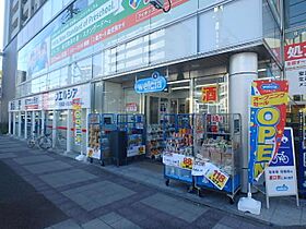 セラヴィ杁中  ｜ 愛知県名古屋市昭和区花見通２丁目（賃貸マンション1R・7階・24.15㎡） その20