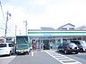 周辺：コンビニ「ファミリーマートまで470m」