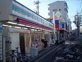 萱野ノ杜之館　名豊塩釜  ｜ 愛知県名古屋市天白区塩釜口１丁目（賃貸マンション1R・4階・15.68㎡） その25