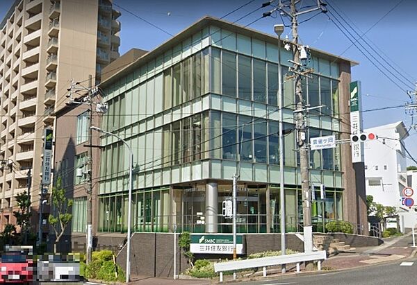 画像25:銀行「三井住友銀行八事支店まで391m」