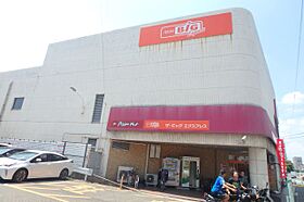 アネックス原  ｜ 愛知県名古屋市天白区原４丁目（賃貸マンション1K・5階・31.95㎡） その26