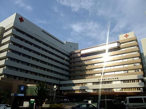 病院「日本赤十字社愛知医療センター名古屋第二病院まで1300m」