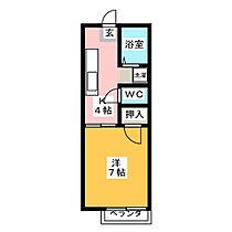 フジミヒルズ2  ｜ 愛知県名古屋市昭和区八事富士見（賃貸アパート1K・2階・26.08㎡） その2