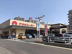 あさみビル  ｜ 愛知県名古屋市天白区塩釜口１丁目（賃貸マンション1K・4階・16.00㎡） その23