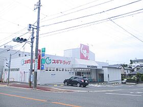 密柑山レジデンス  ｜ 愛知県名古屋市瑞穂区密柑山町１丁目（賃貸マンション3LDK・1階・147.54㎡） その23