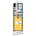パークステイ八事3階5.3万円