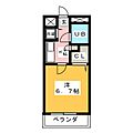 アクトピア八事18階2.9万円