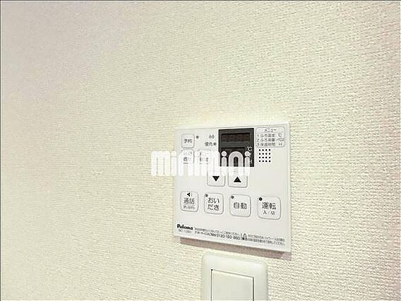 ヴァンヴェール桜ヶ岡1_周辺_0