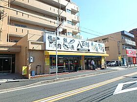 メゾン・ド・ミュール  ｜ 愛知県名古屋市昭和区宮東町（賃貸マンション1R・3階・16.12㎡） その23