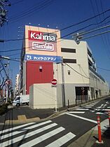 メゾン・ド・ミュール  ｜ 愛知県名古屋市昭和区宮東町（賃貸マンション1R・3階・16.12㎡） その24