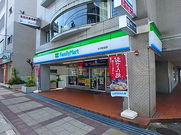 ライオンズマンション杁中ガーデンB棟 ｜愛知県名古屋市昭和区滝川町(賃貸マンション1LDK・5階・43.75㎡)の写真 その26