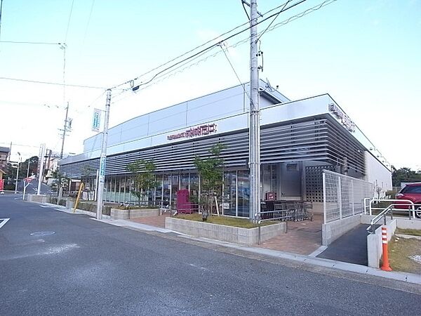 画像23:スーパー「成城石井石川橋店まで650m」
